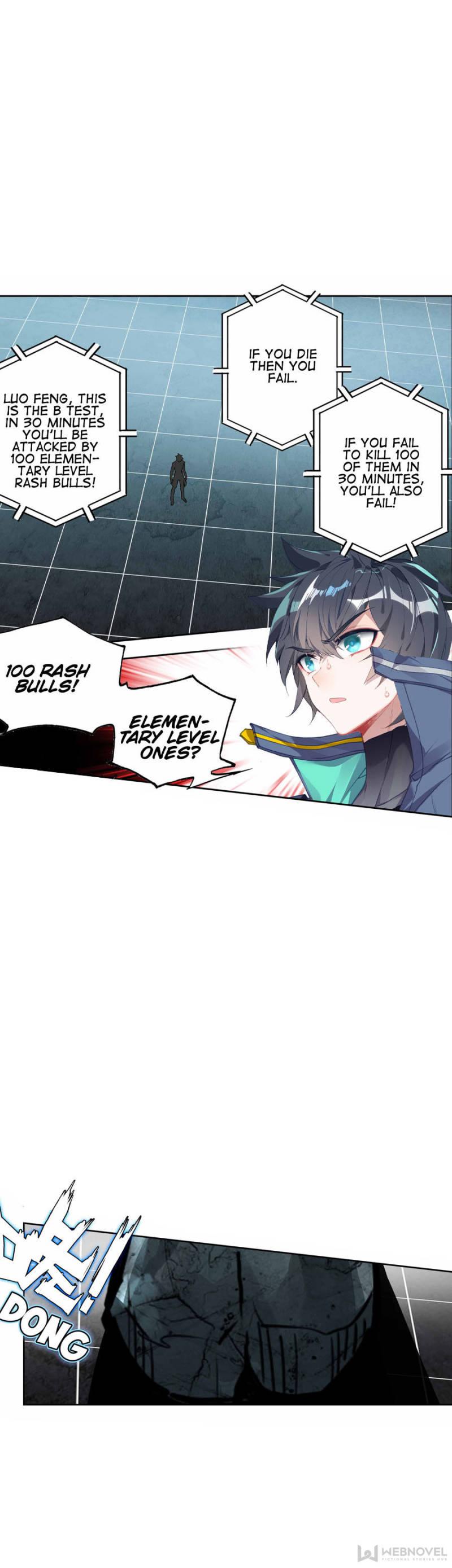 Read Swallowed Star EN Manga Online