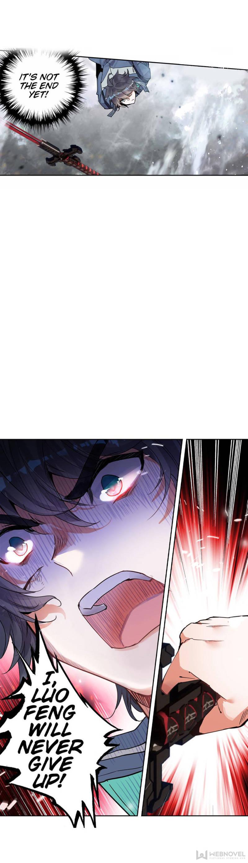Read Swallowed Star EN Manga Online