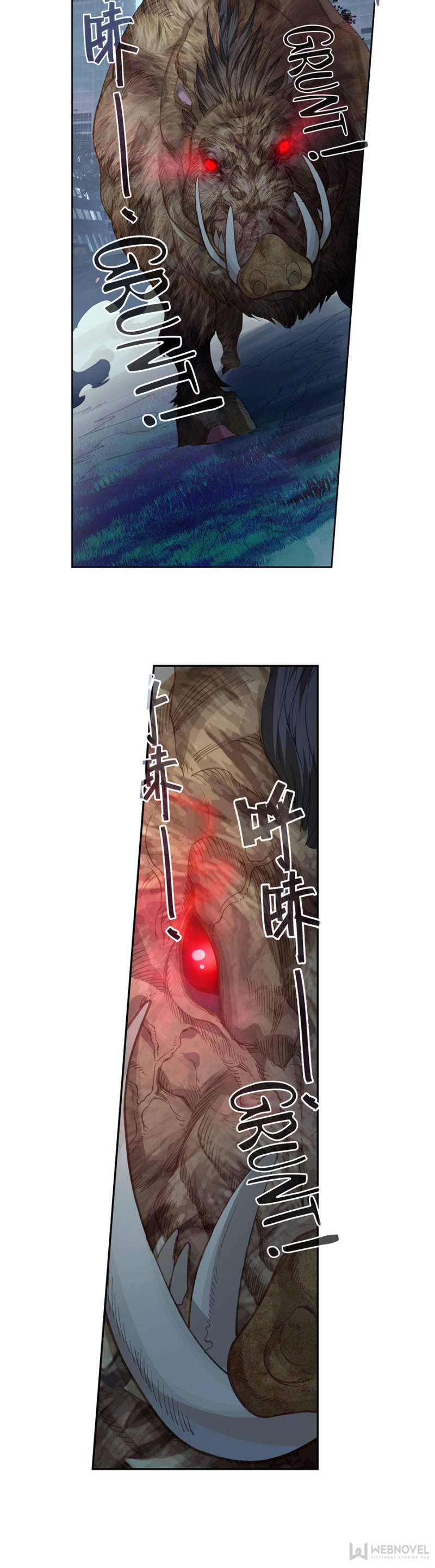 Read Swallowed Star EN Manga Online