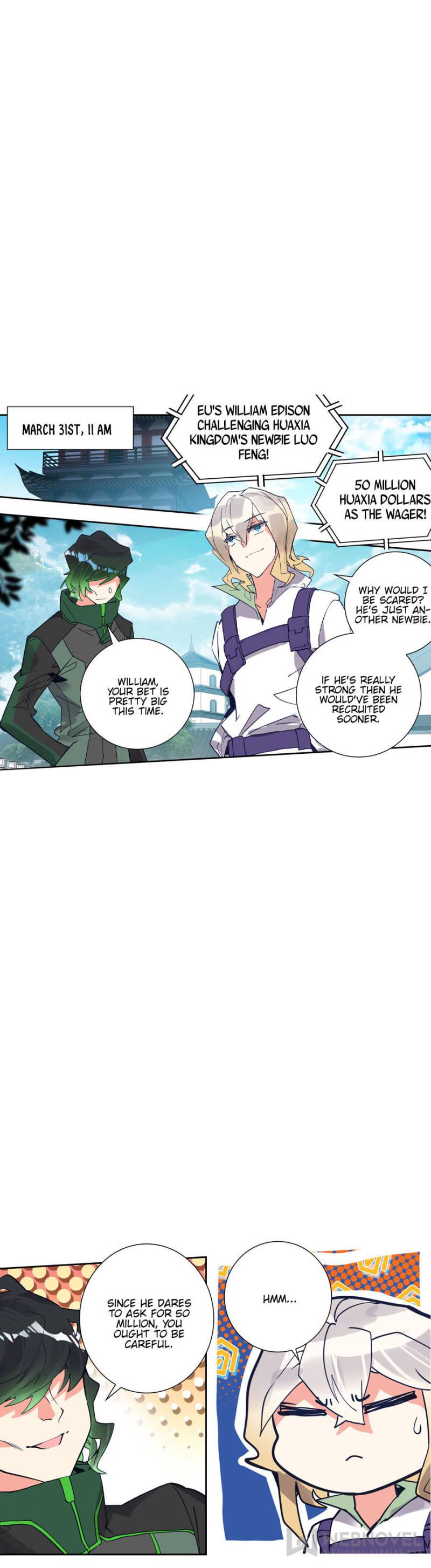 Read Swallowed Star EN Manga Online