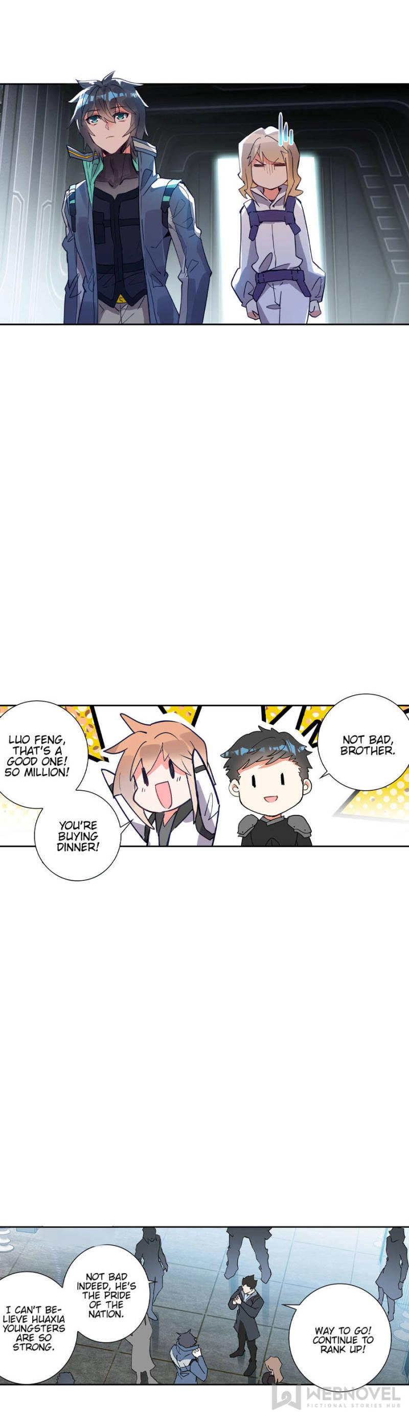 Read Swallowed Star EN Manga Online