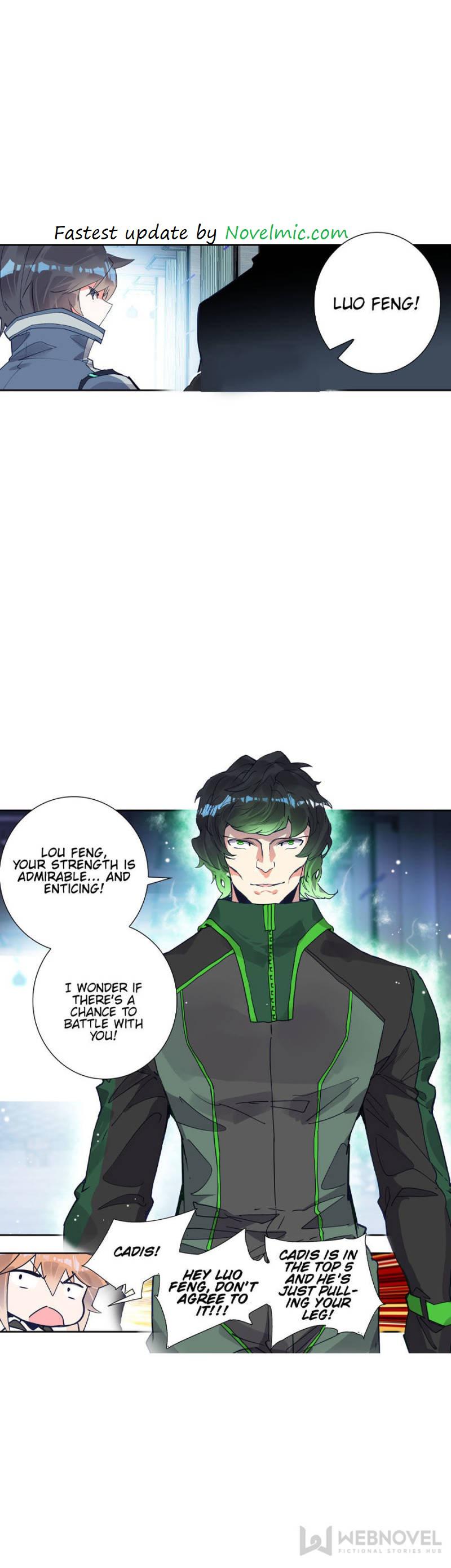 Read Swallowed Star EN Manga Online