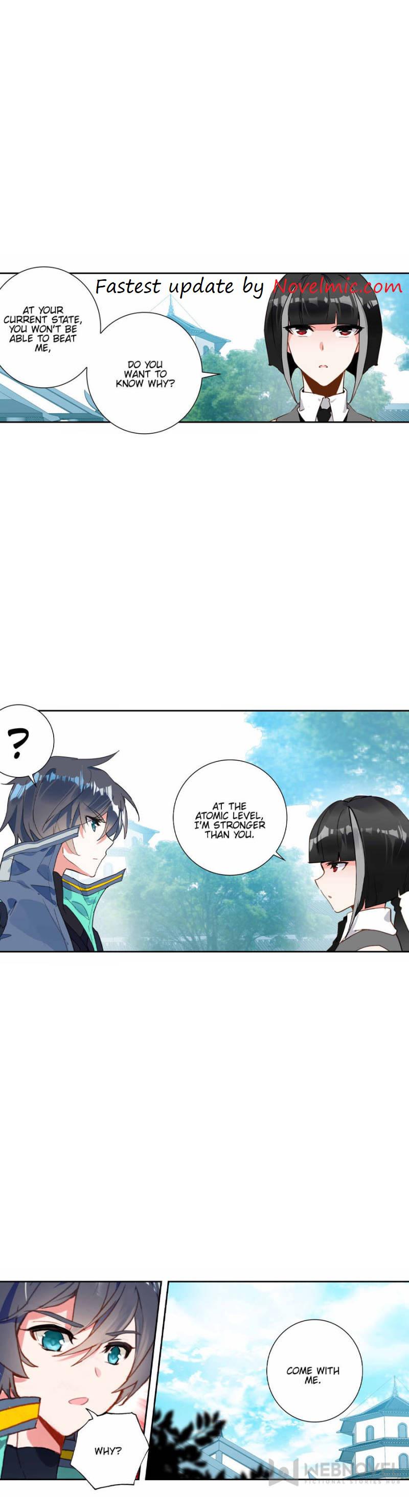 Read Swallowed Star EN Manga Online