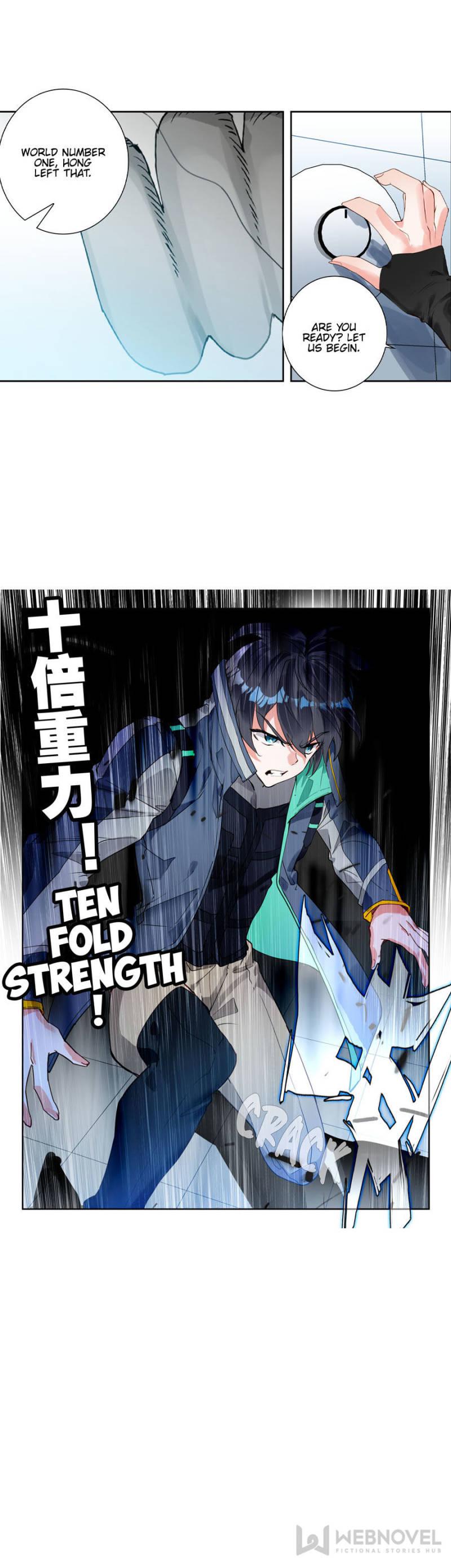 Read Swallowed Star EN Manga Online