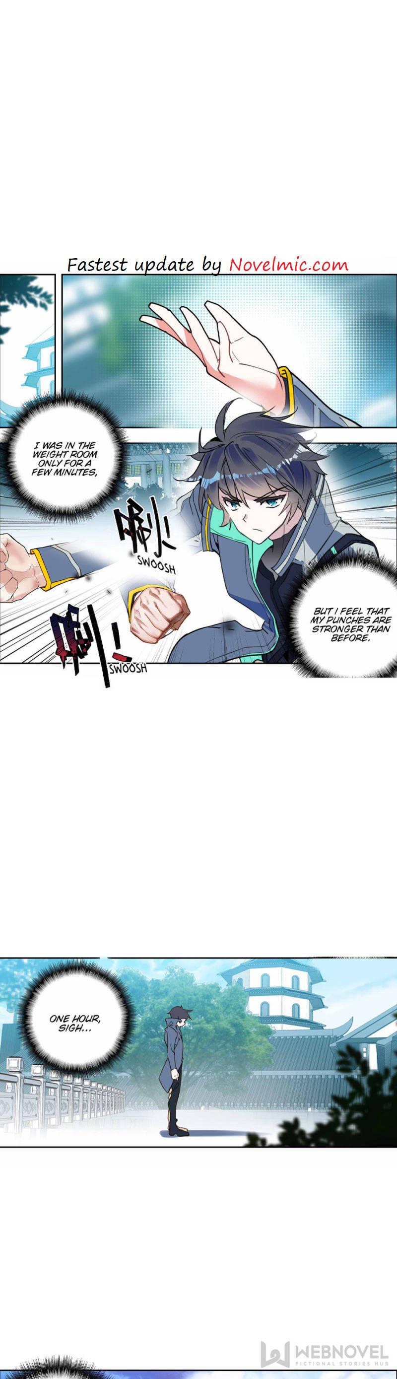 Read Swallowed Star EN Manga Online