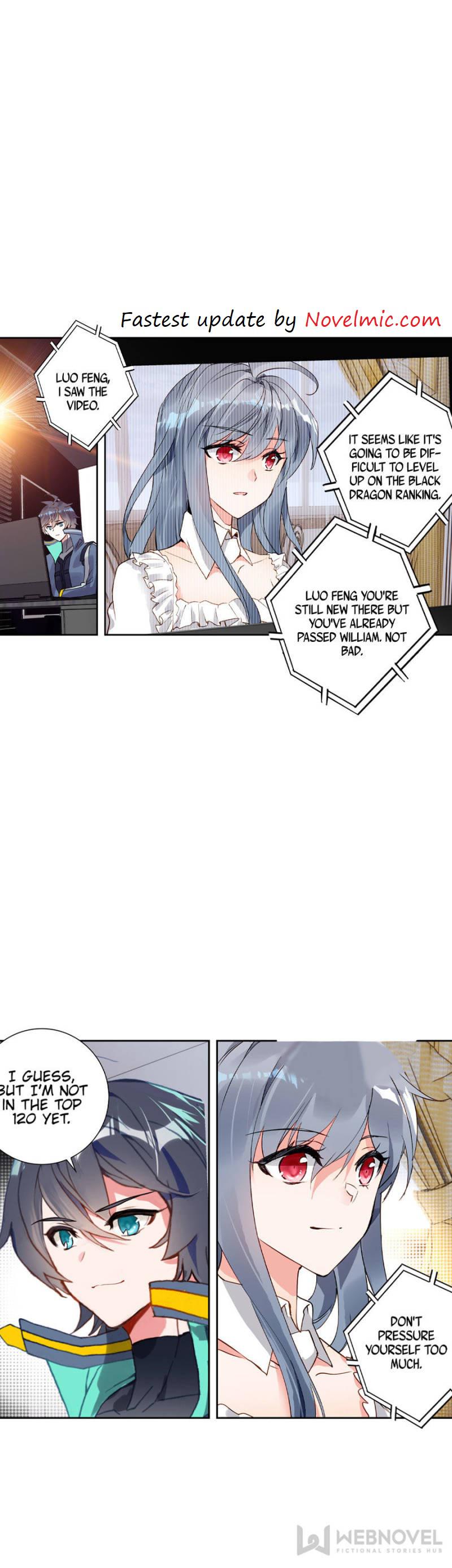 Read Swallowed Star EN Manga Online