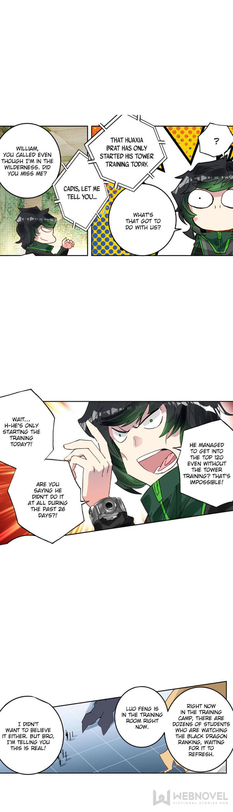 Read Swallowed Star EN Manga Online