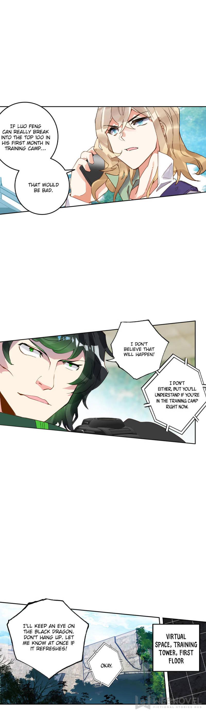 Read Swallowed Star EN Manga Online