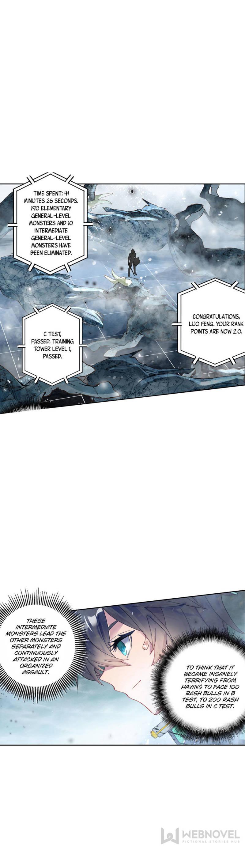 Read Swallowed Star EN Manga Online