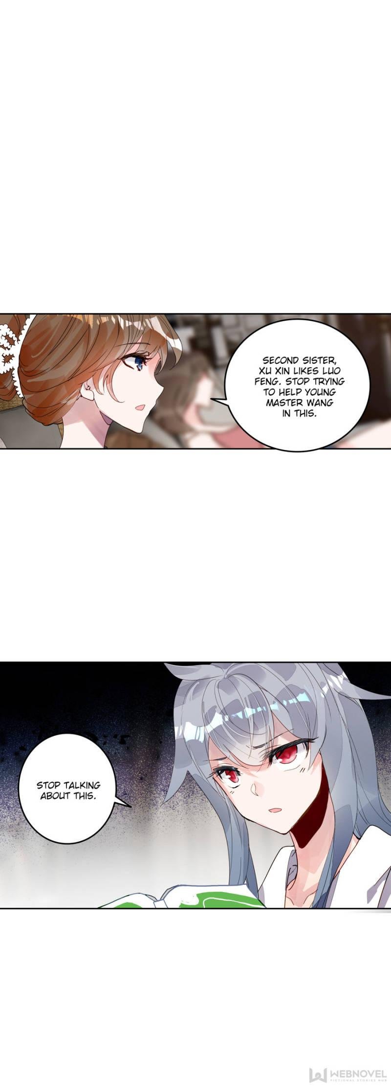 Read Swallowed Star EN Manga Online