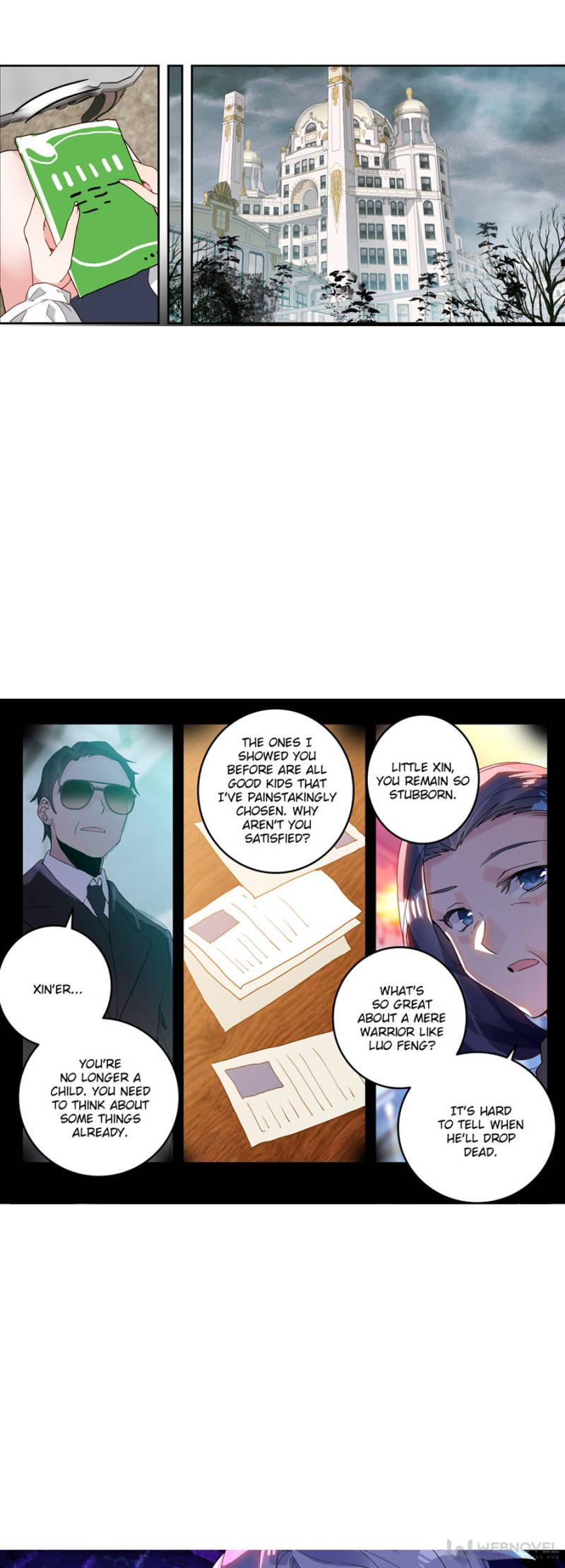 Read Swallowed Star EN Manga Online