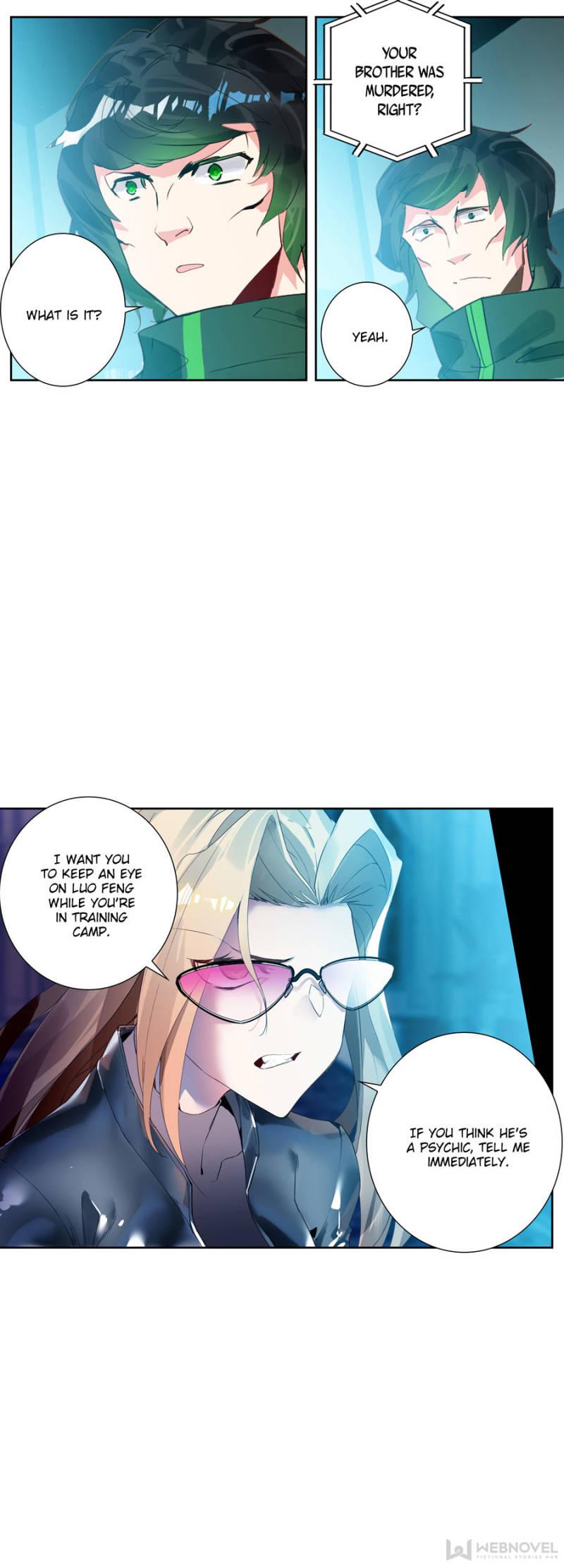 Read Swallowed Star EN Manga Online