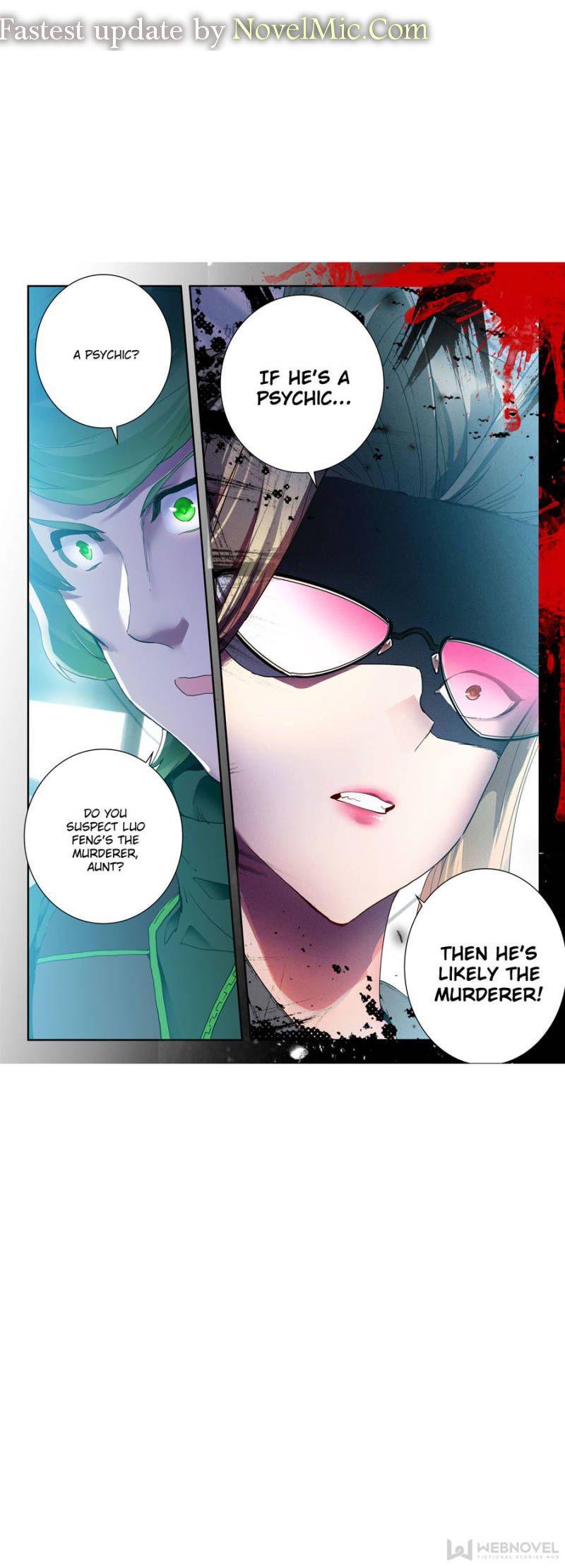 Read Swallowed Star EN Manga Online
