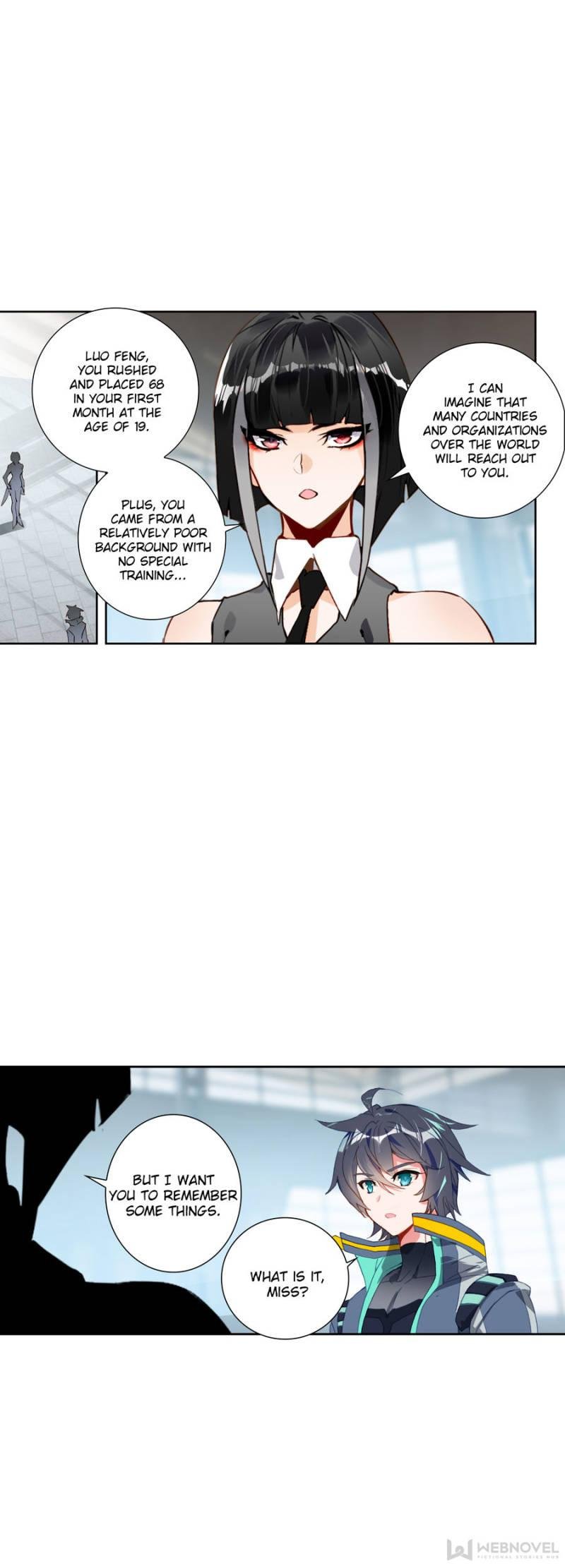 Read Swallowed Star EN Manga Online