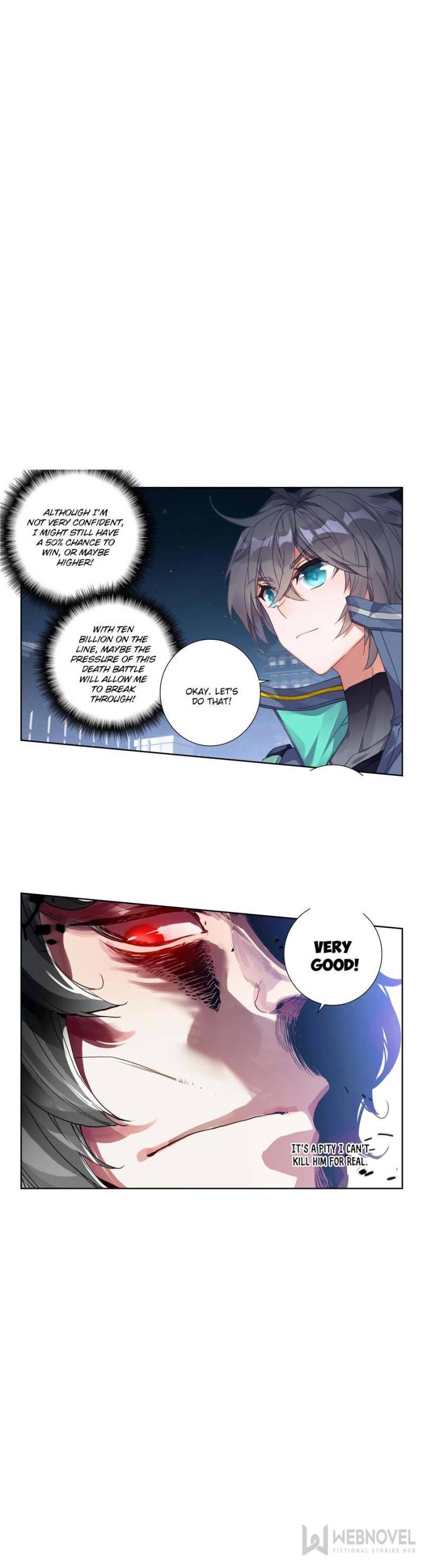Read Swallowed Star EN Manga Online