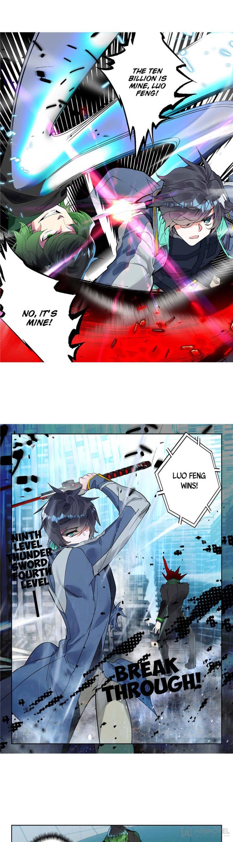 Read Swallowed Star EN Manga Online