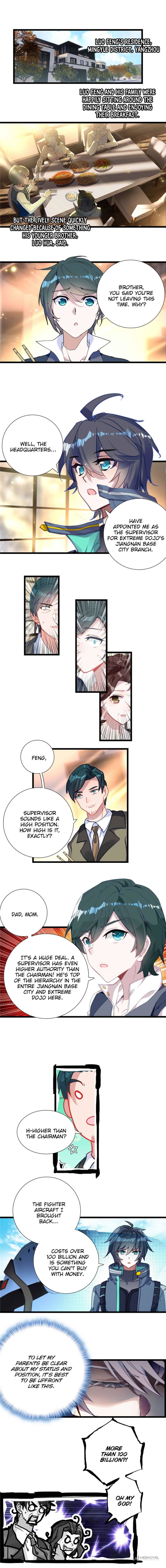 Read Swallowed Star EN Manga Online