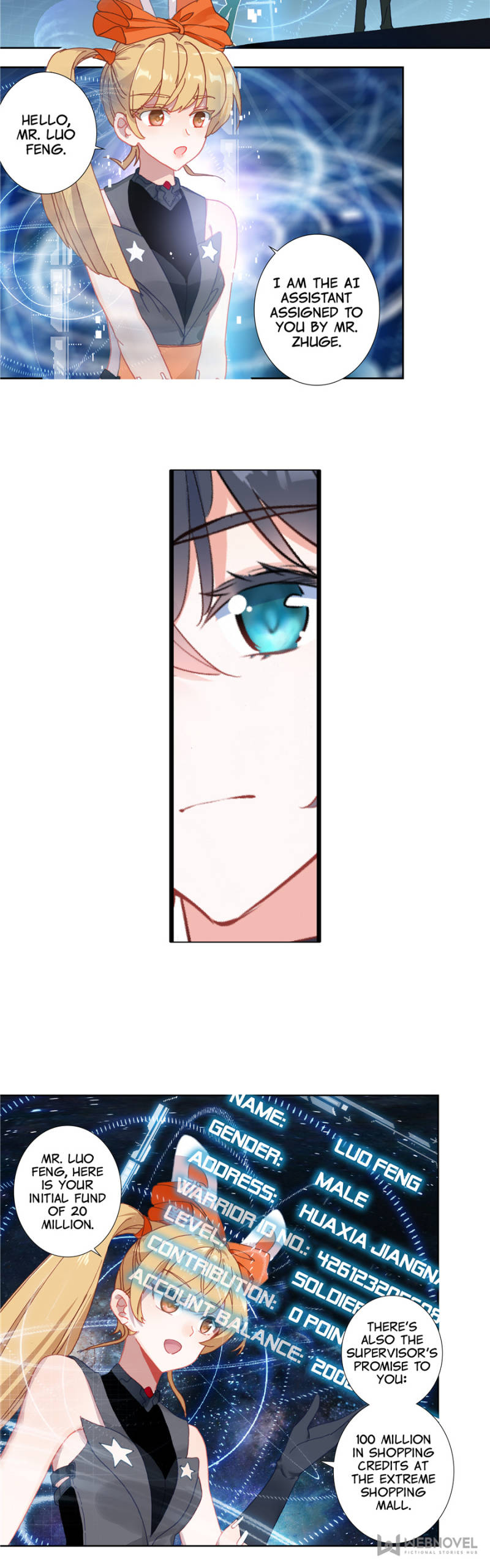 Read Swallowed Star EN Manga Online