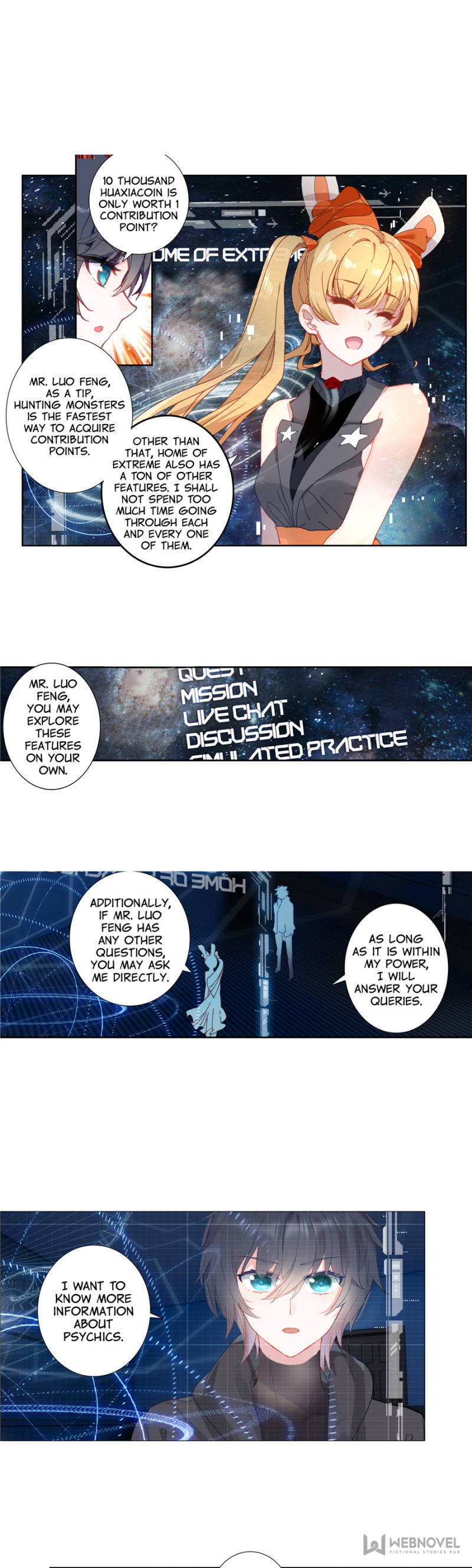 Read Swallowed Star EN Manga Online