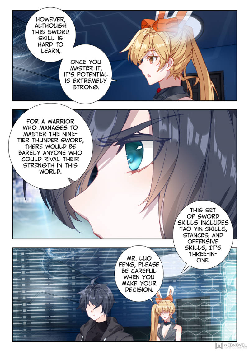 Read Swallowed Star EN Manga Online