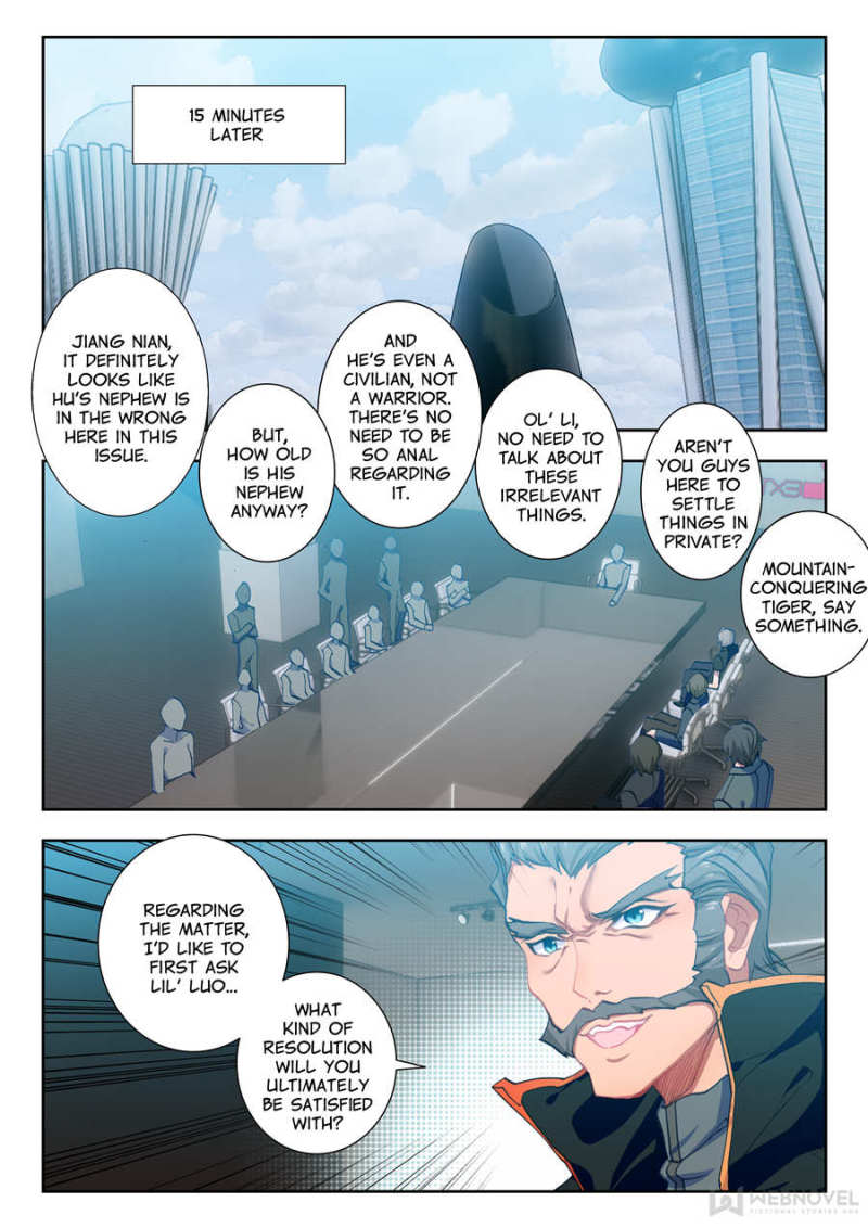 Read Swallowed Star EN Manga Online