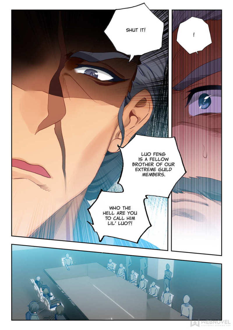 Read Swallowed Star EN Manga Online