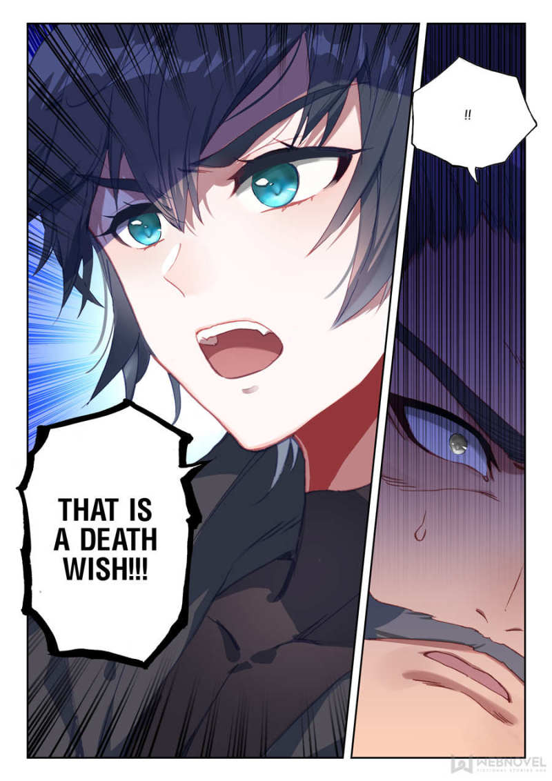 Read Swallowed Star EN Manga Online