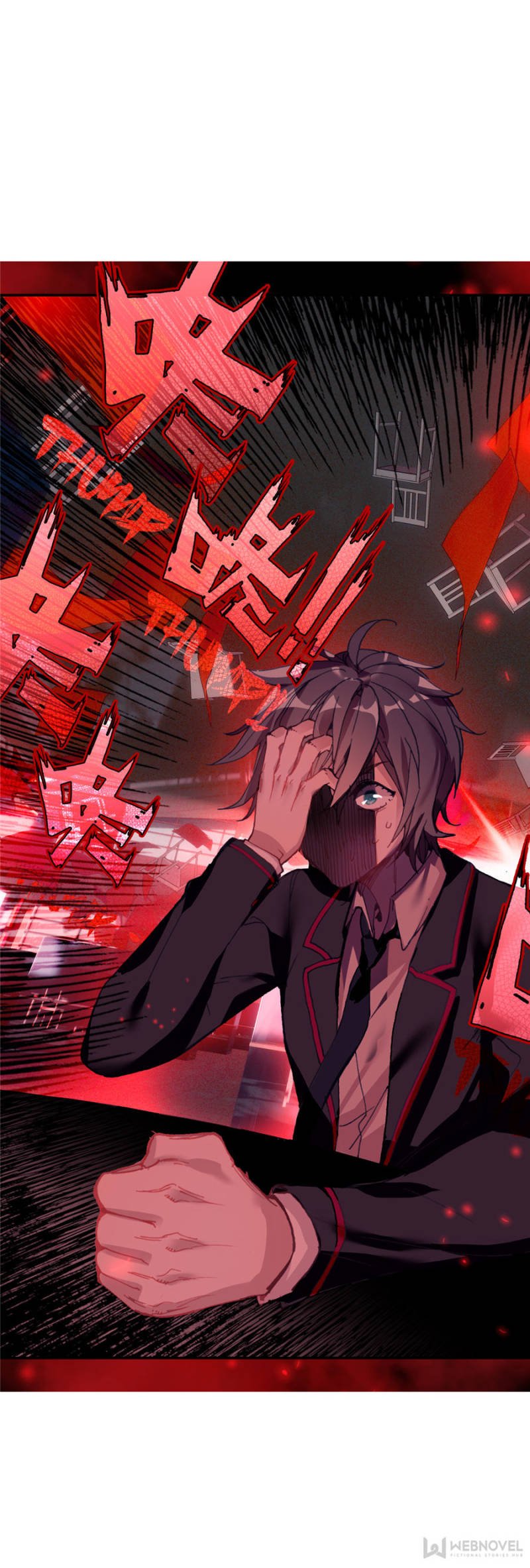 Read Swallowed Star EN Manga Online