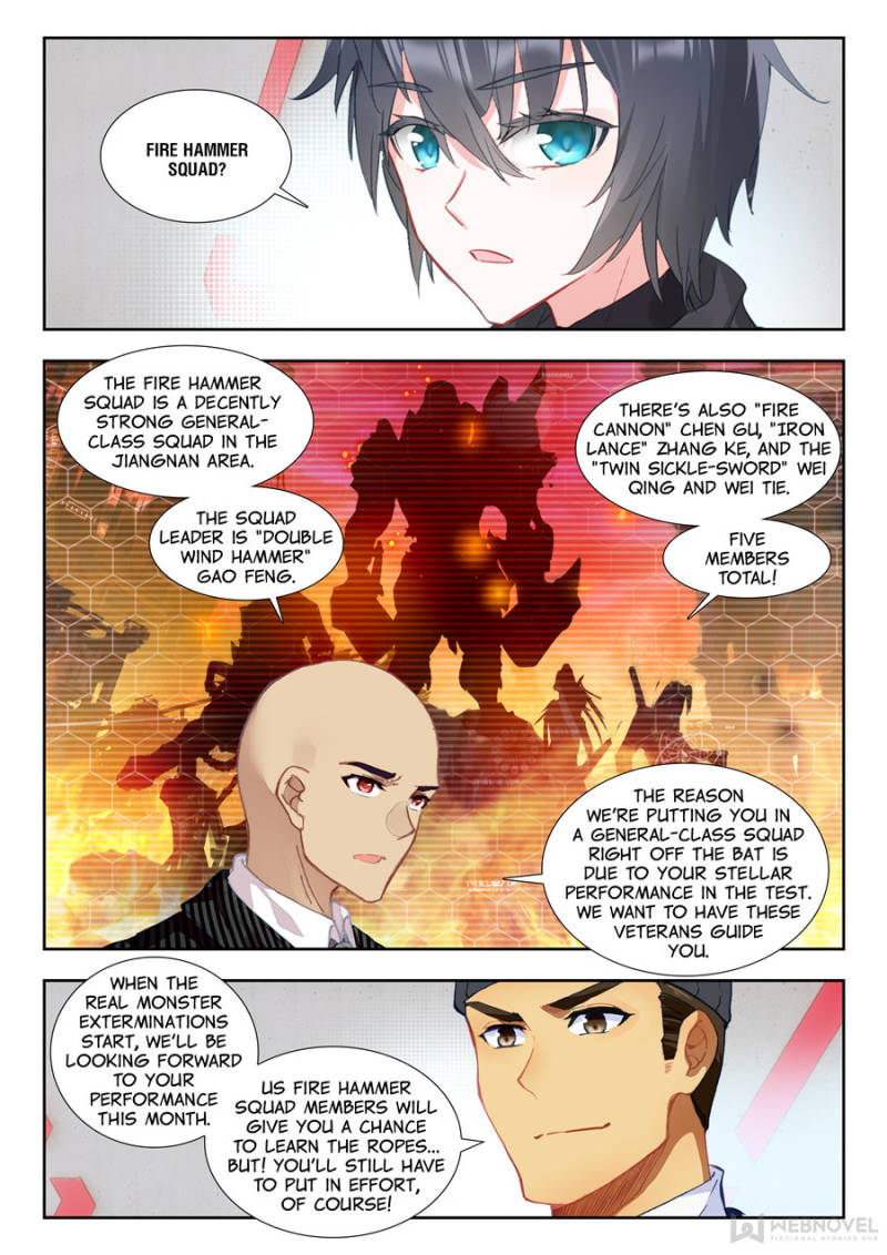 Read Swallowed Star EN Manga Online