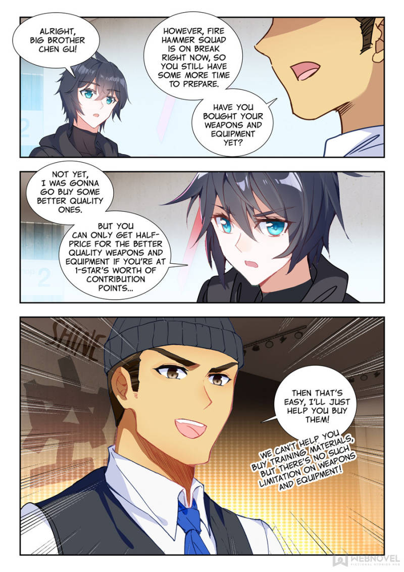Read Swallowed Star EN Manga Online