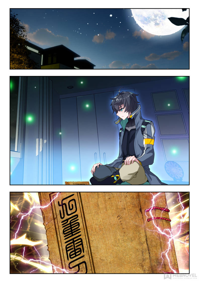Read Swallowed Star EN Manga Online