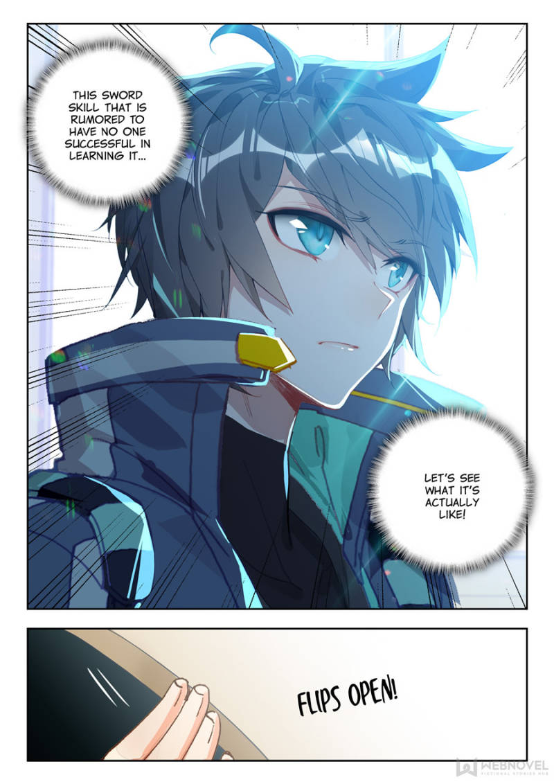 Read Swallowed Star EN Manga Online