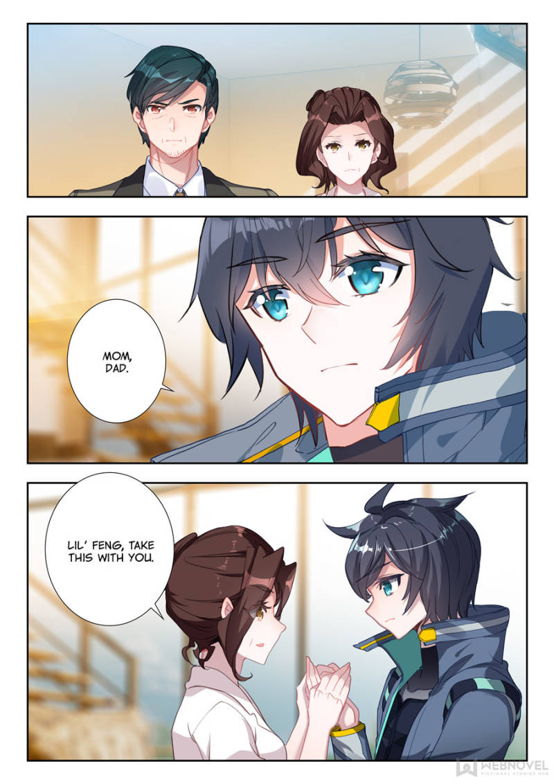 Read Swallowed Star EN Manga Online