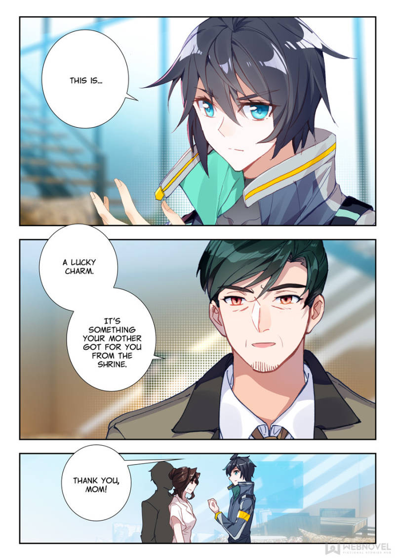 Read Swallowed Star EN Manga Online