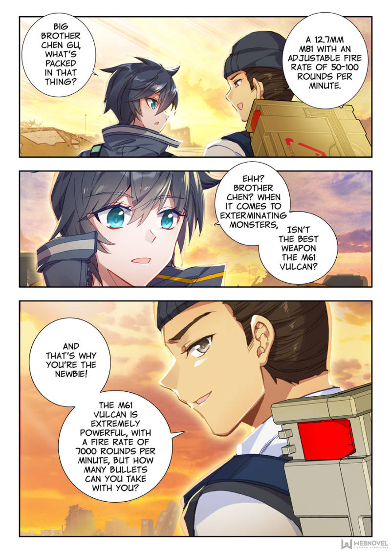 Read Swallowed Star EN Manga Online
