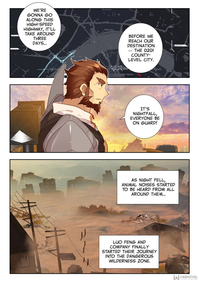 Read Swallowed Star EN Manga Online