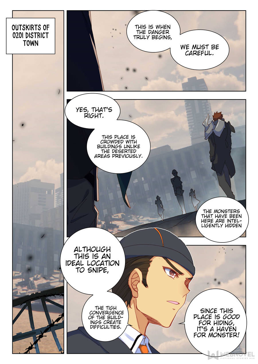 Read Swallowed Star EN Manga Online