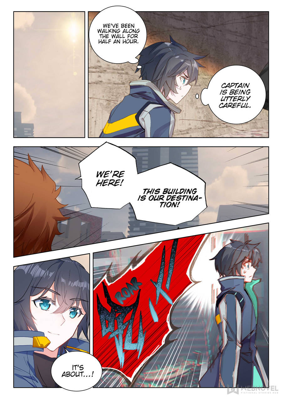 Read Swallowed Star EN Manga Online