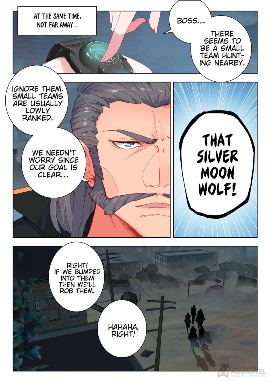 Read Swallowed Star EN Manga Online
