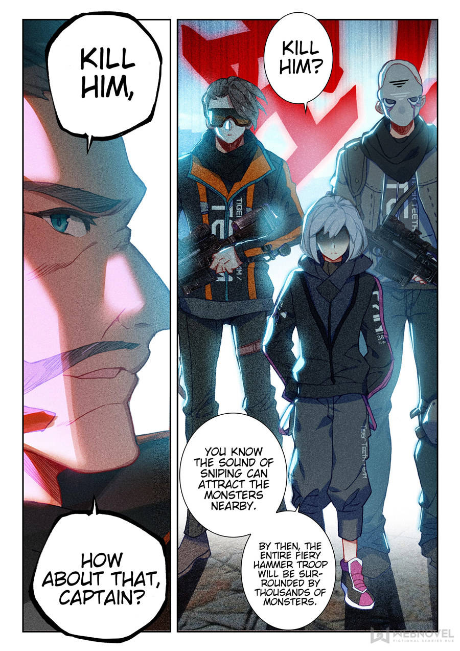 Read Swallowed Star EN Manga Online