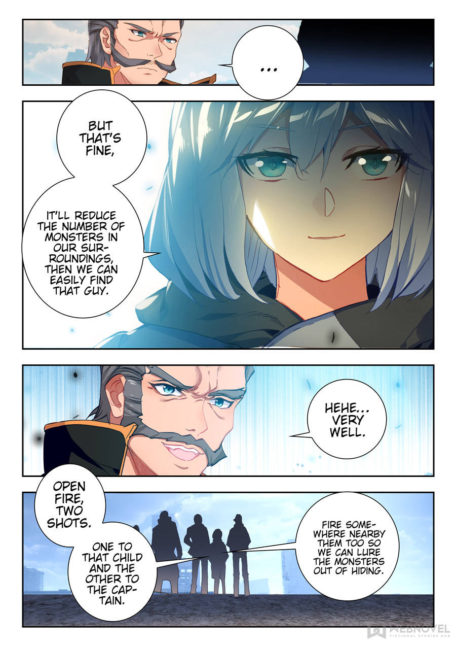 Read Swallowed Star EN Manga Online
