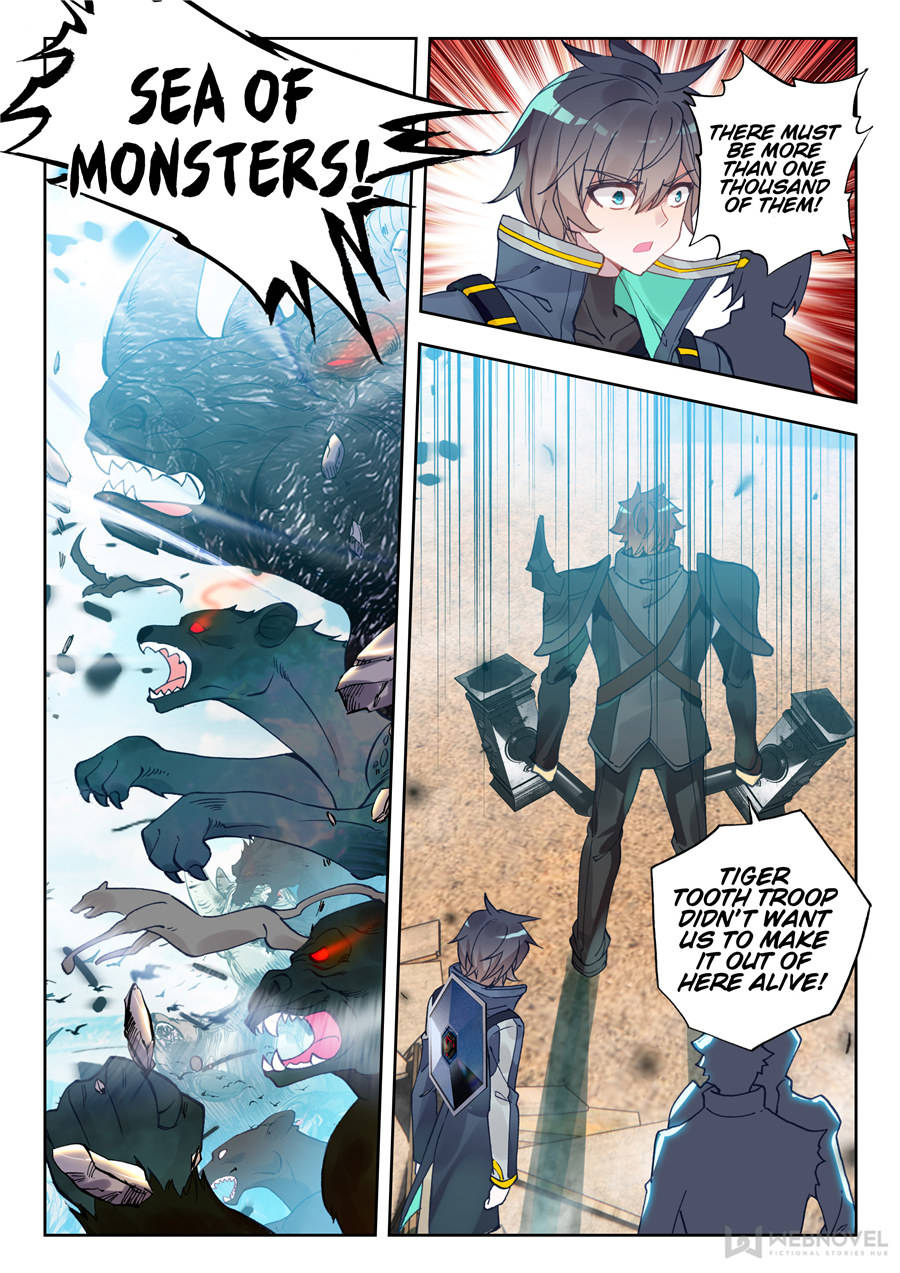 Read Swallowed Star EN Manga Online