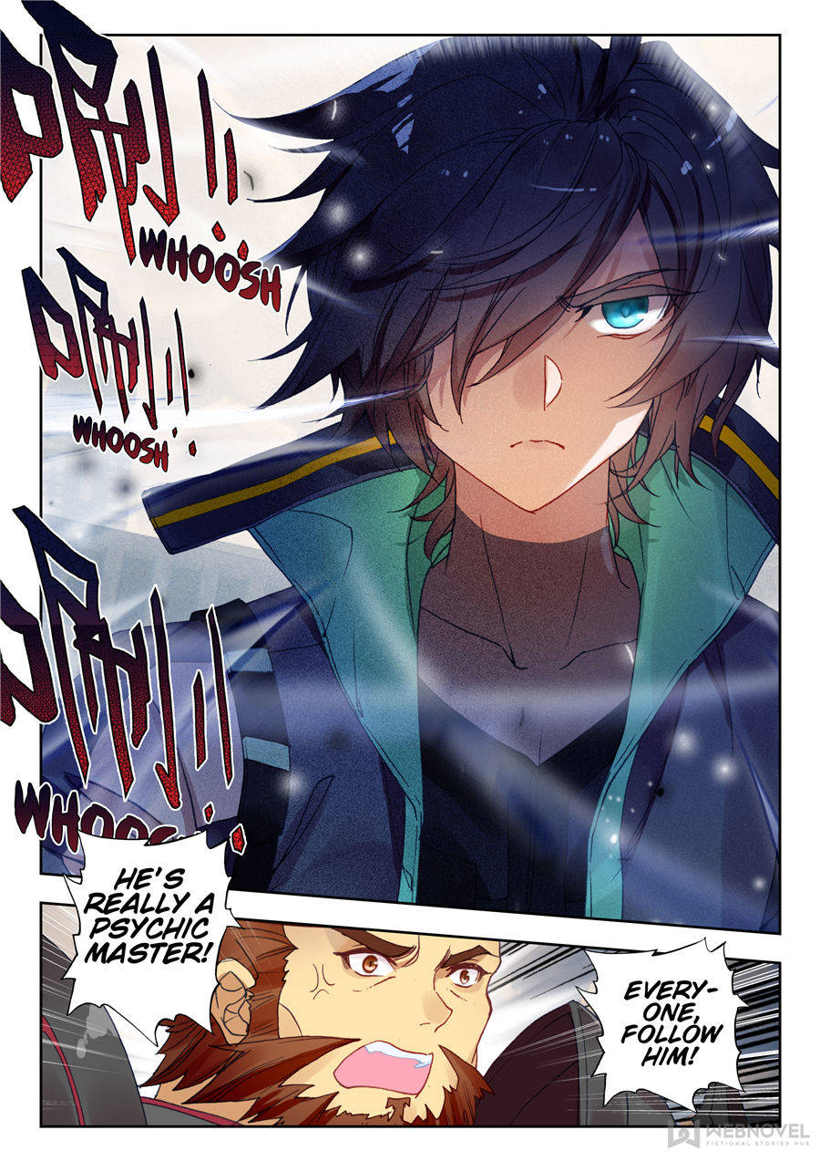 Read Swallowed Star EN Manga Online