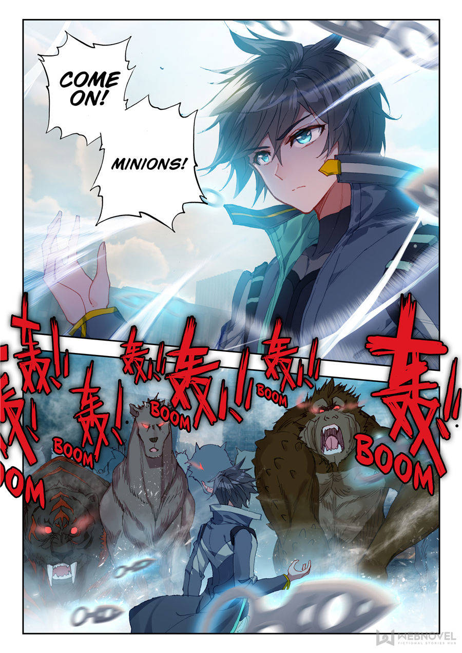 Read Swallowed Star EN Manga Online