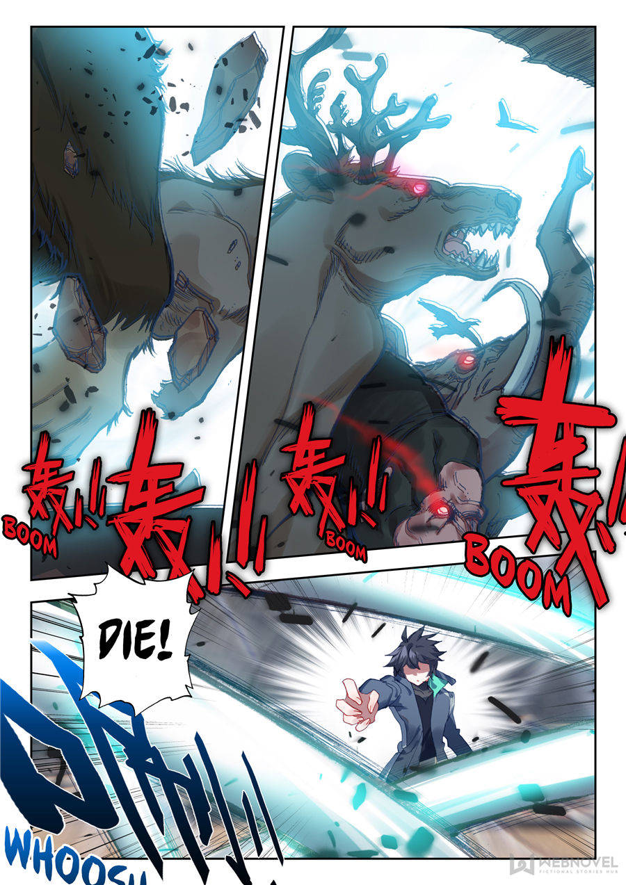 Read Swallowed Star EN Manga Online