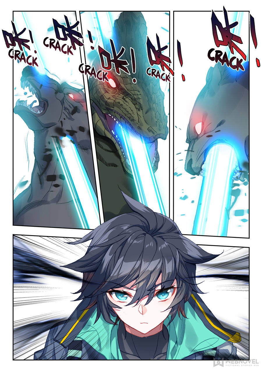 Read Swallowed Star EN Manga Online