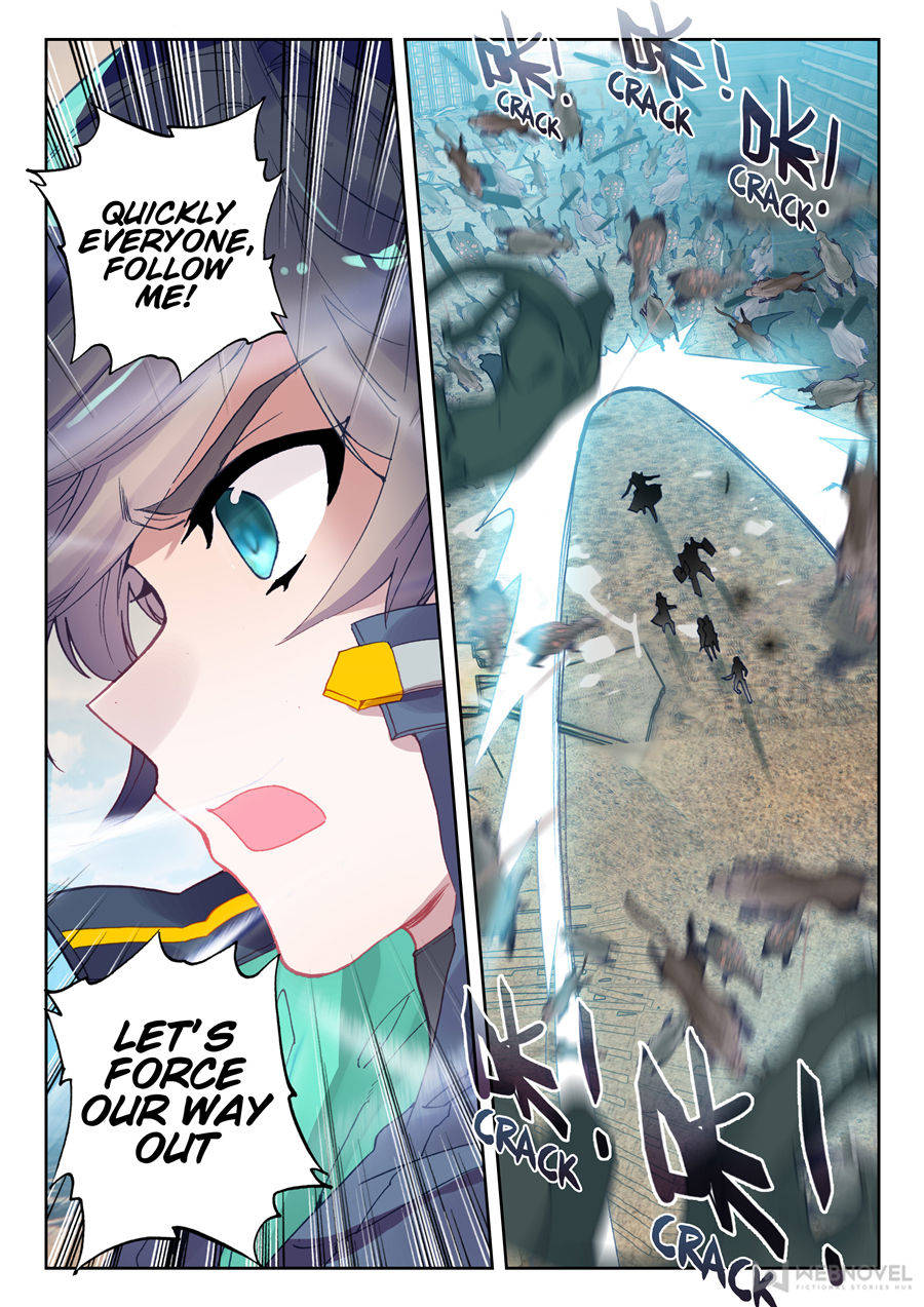 Read Swallowed Star EN Manga Online