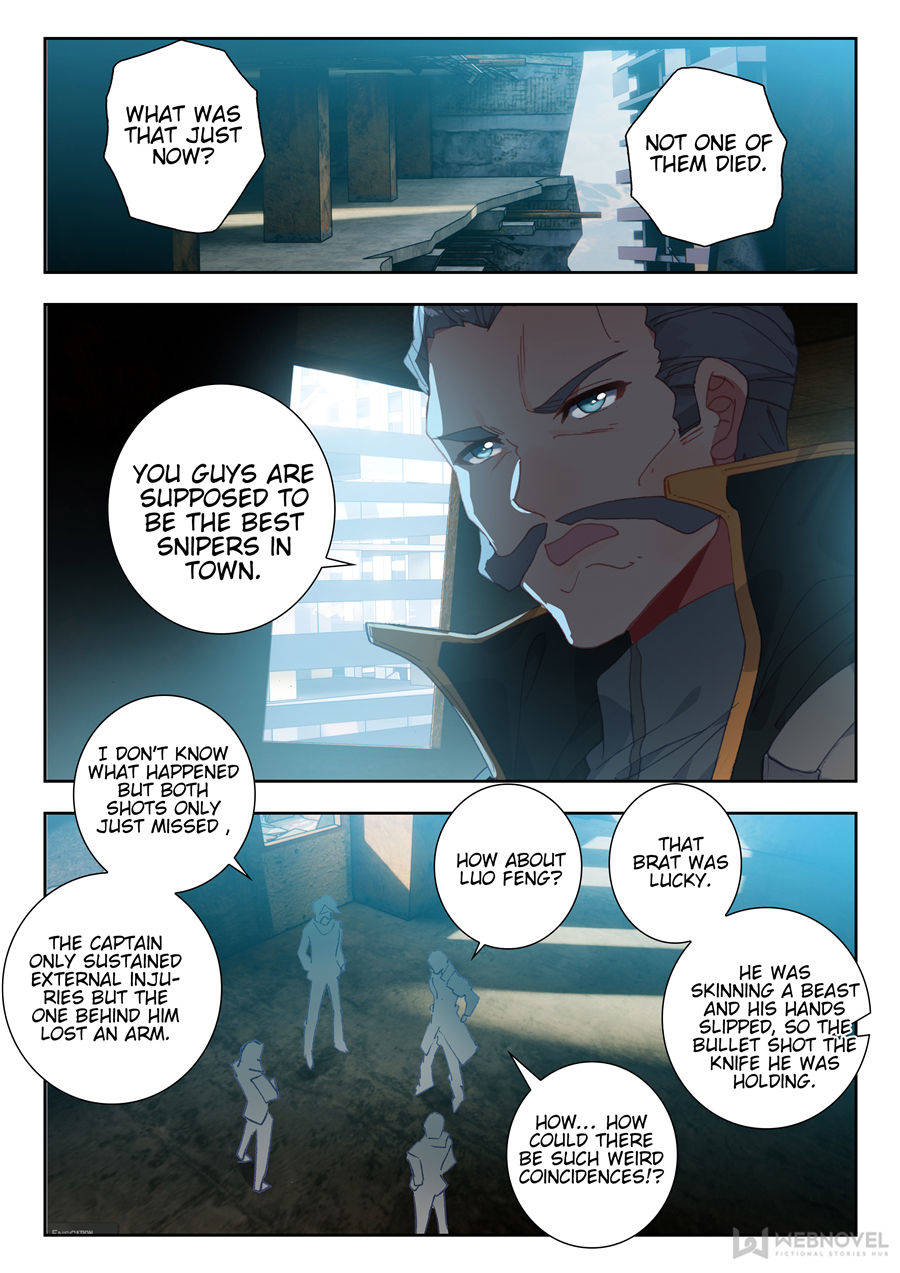 Read Swallowed Star EN Manga Online