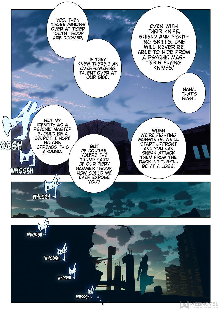 Read Swallowed Star EN Manga Online