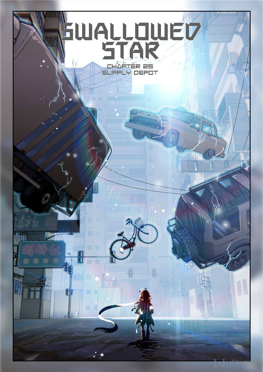 Read Swallowed Star EN Manga Online